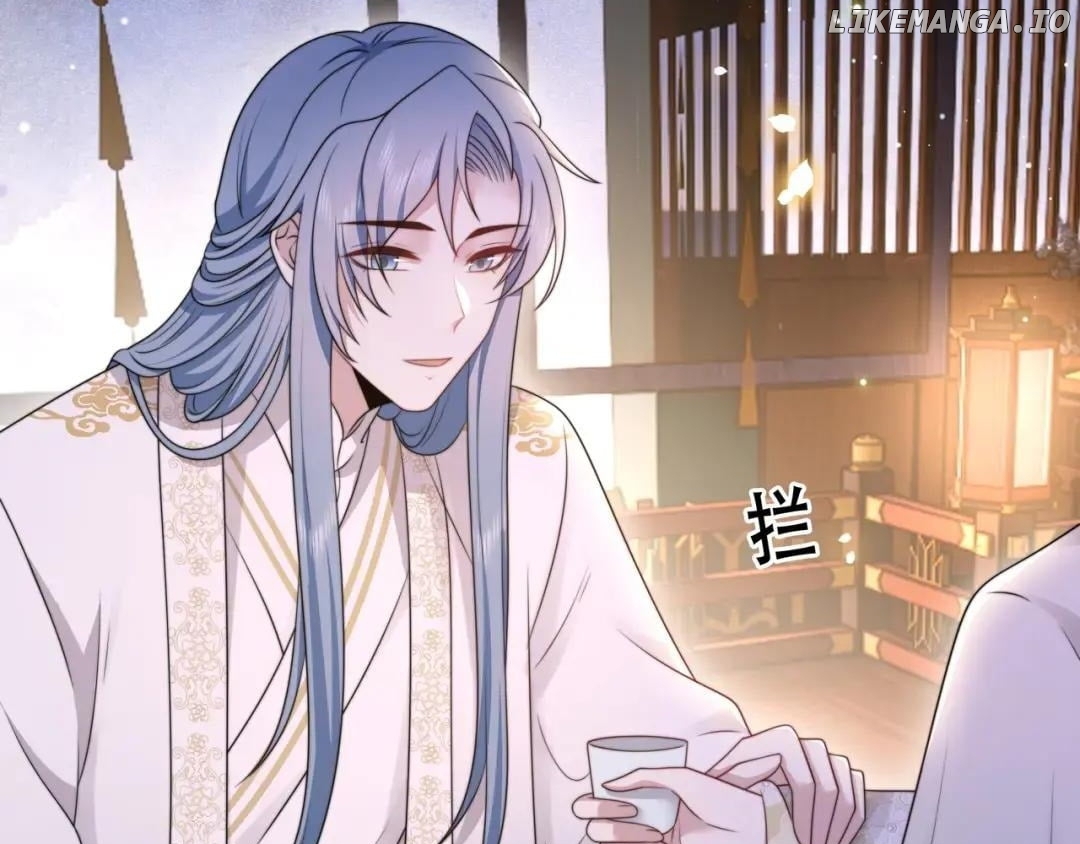 Lonely Emperor Chases His Sister-in-Law Chapter 57 - page 34